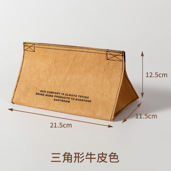 水洗牛皮紙面紙盒：圖片 4